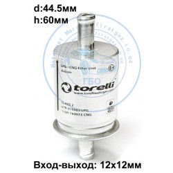 Torelli 12х12 Bulpren...
