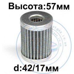Вкладыш в фильтр...